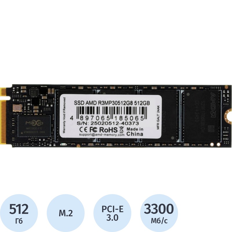 Изображение товара SSD накопитель AMD Radeon R3 512 ГБ (R3MP30512G8)