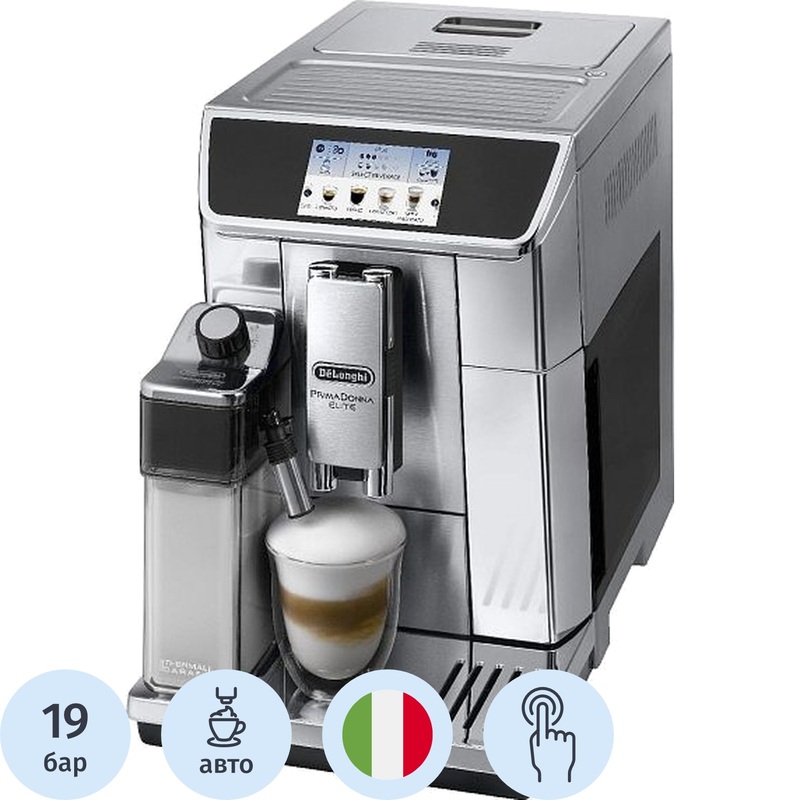 Изображение товара Кофемашина De'Longhi ECAM650.75.MS (132219013)