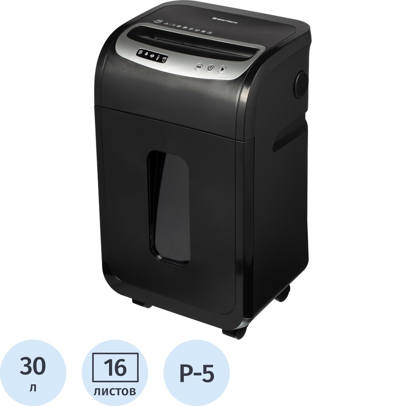 Изображение товара Шредер BigTech OS1605Mi 5 уровень секретности, корзина 30л, диски, карты