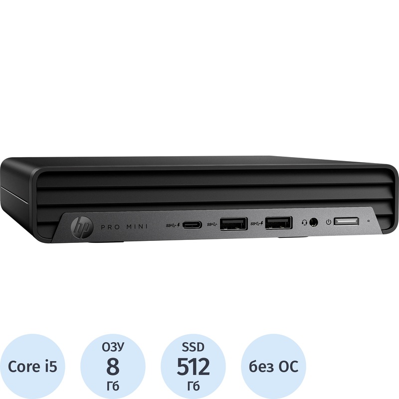 Изображение товара Мини ПК HP Pro Mini 400 G9 PC Core i5 14500T/DDR5 8 ГБ/SSD 512 ГБ/без ОС (8X4W1AV)