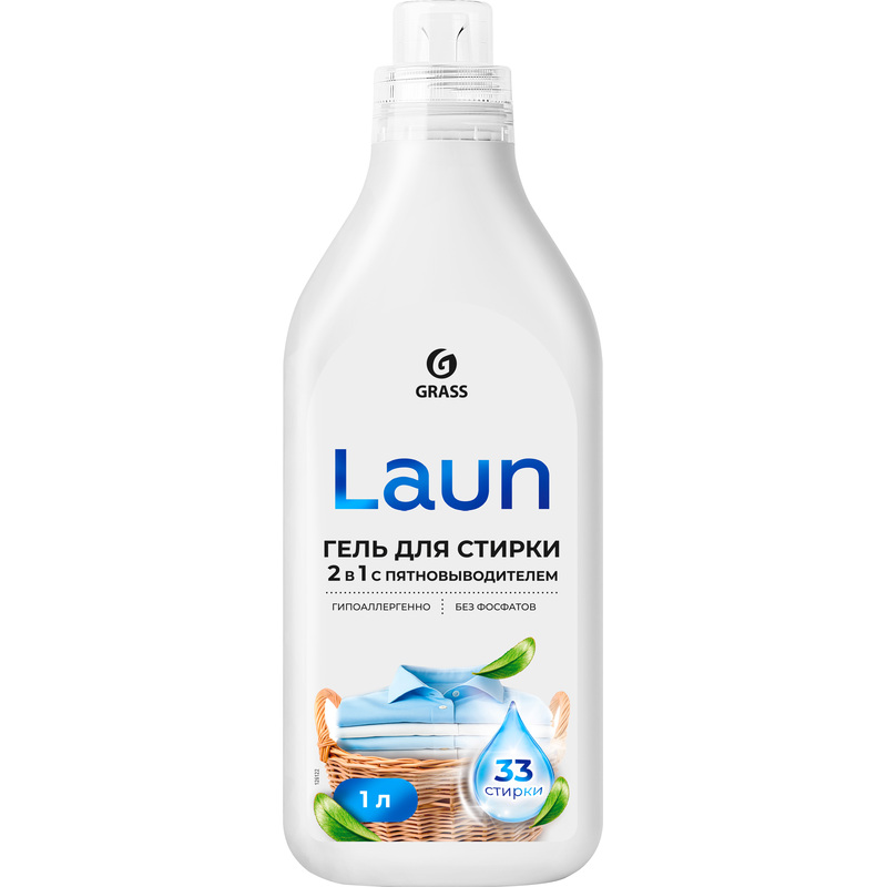 Изображение товара Гель для стирки 2 в 1 Grass Laun 1 л для белого и цветного белья/для тёмных и чёрных тканей Изображение товара Гель для стирки 2 в 1 Grass Laun 1 л для белого и цветного белья/для тёмных и чёрных тканей