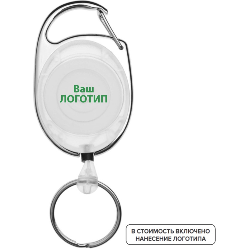 Изображение товара Держатель для бейджа Demos белый 100 штук с логотипом под заказ