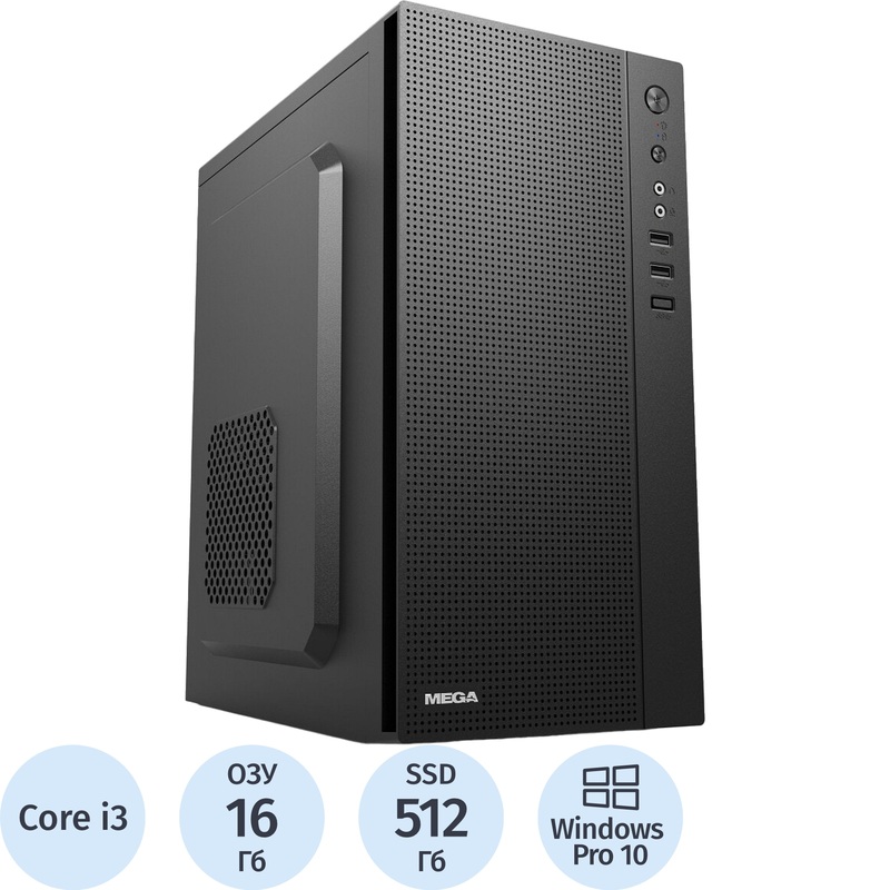 Изображение товара Системный блок ProMega jet B3115 с Intel Core i3 и SSD 512 ГБ