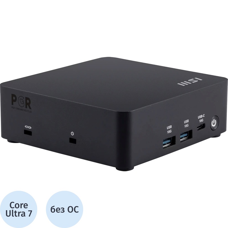 Изображение товара Неттоп MSI Cubi NUC AI1UMG-060BRU Core Ultra 7 155H Изображение товара Неттоп MSI Cubi NUC AI1UMG-060BRU Core Ultra 7 155H