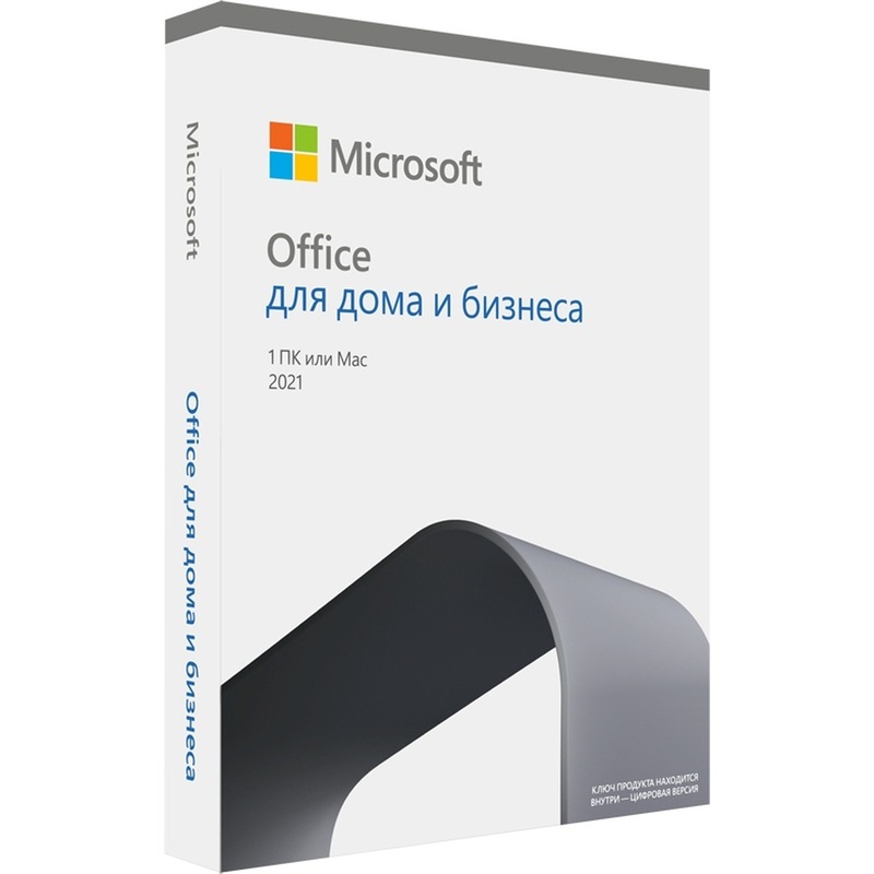 Изображение товара Microsoft Office Home and Business 2021 коробочная версия для 1 ПК