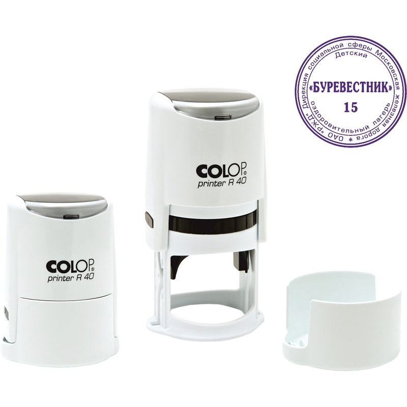 Изображение товара Оснастка для печати круглая Colop Printer R40 40 мм белая с крышкой