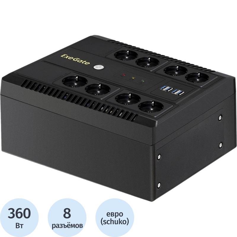 Изображение товара Уценка. ИБП ExeGate NEO NNB-600 (EX293853RUS)