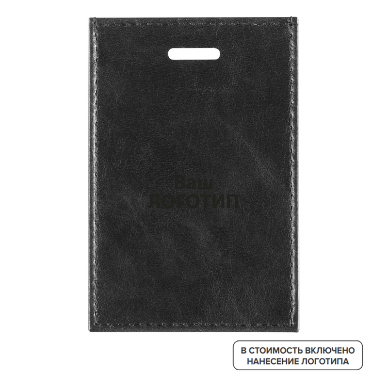 Изображение товара Бейдж Apache вертикальный 96x64 мм черный (размер вкладыша 85x54 мм, 50 штук в упаковке) с индивидуальным тиснением