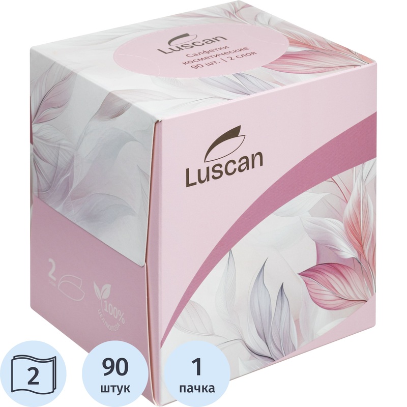 Изображение товара Салфетки косметические Luscan 2-слойные (90 штук в упаковке)