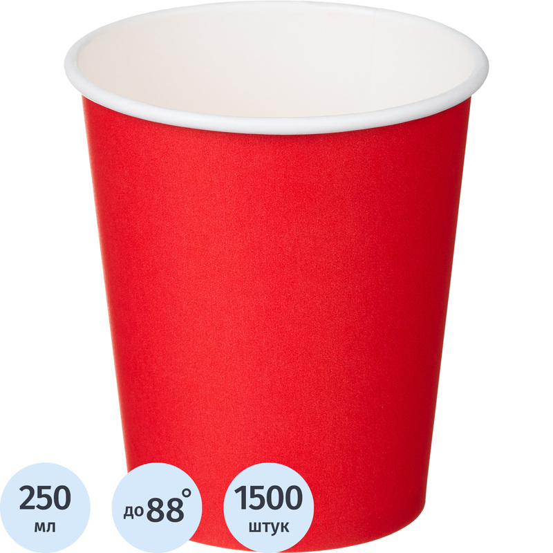 Изображение товара Одноразовые бумажные стаканы Комус 280 мл красные в упаковке 1500 штук