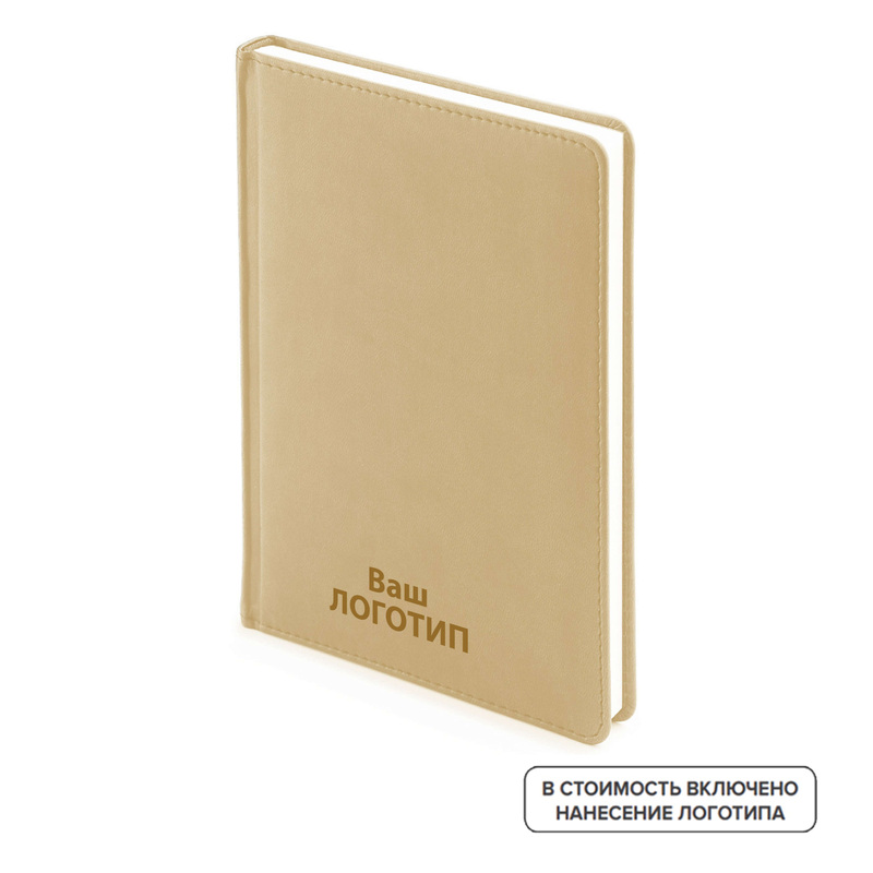 Изображение товара Еженедельник недатированный Bruno Visconti Velvet А5 136 листов бежевый