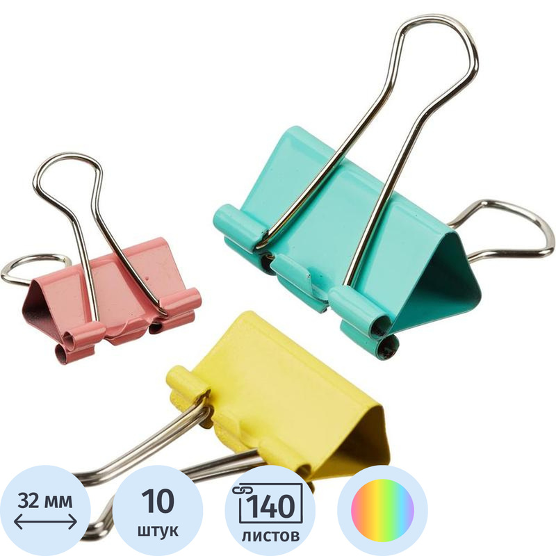 Изображение товара Зажимы для бумаг Attache 19/25/32 мм цветные 10 штук
