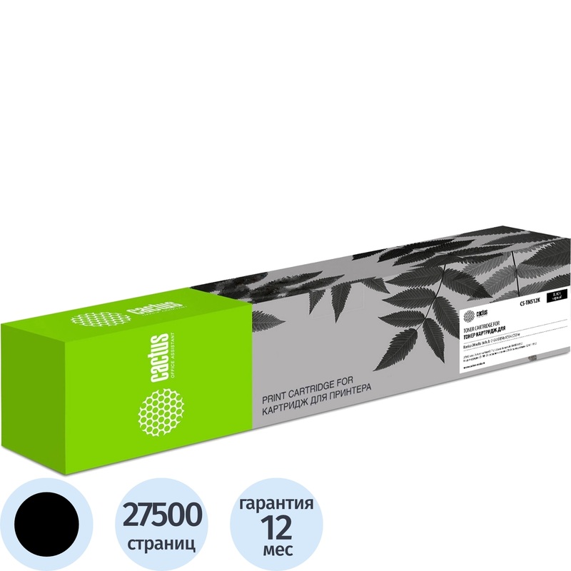 Изображение товара Картридж лазерный Cactus CS-TN512K M2540 для Kyocera чёрный совместимый
