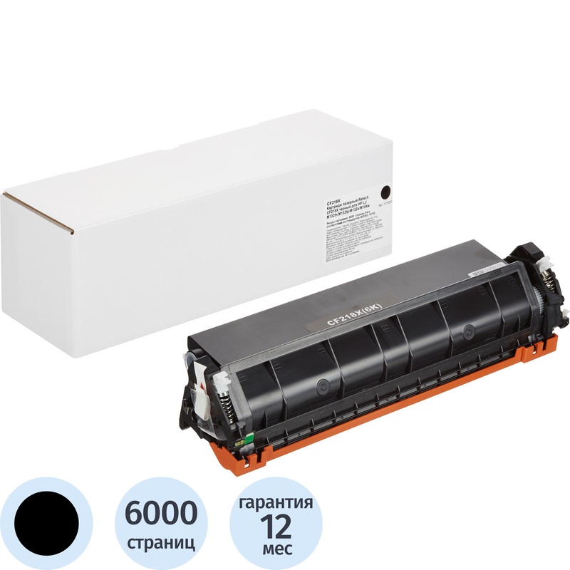 Изображение товара Картридж лазерный Retech 18A CF218X для HP черный совместимый