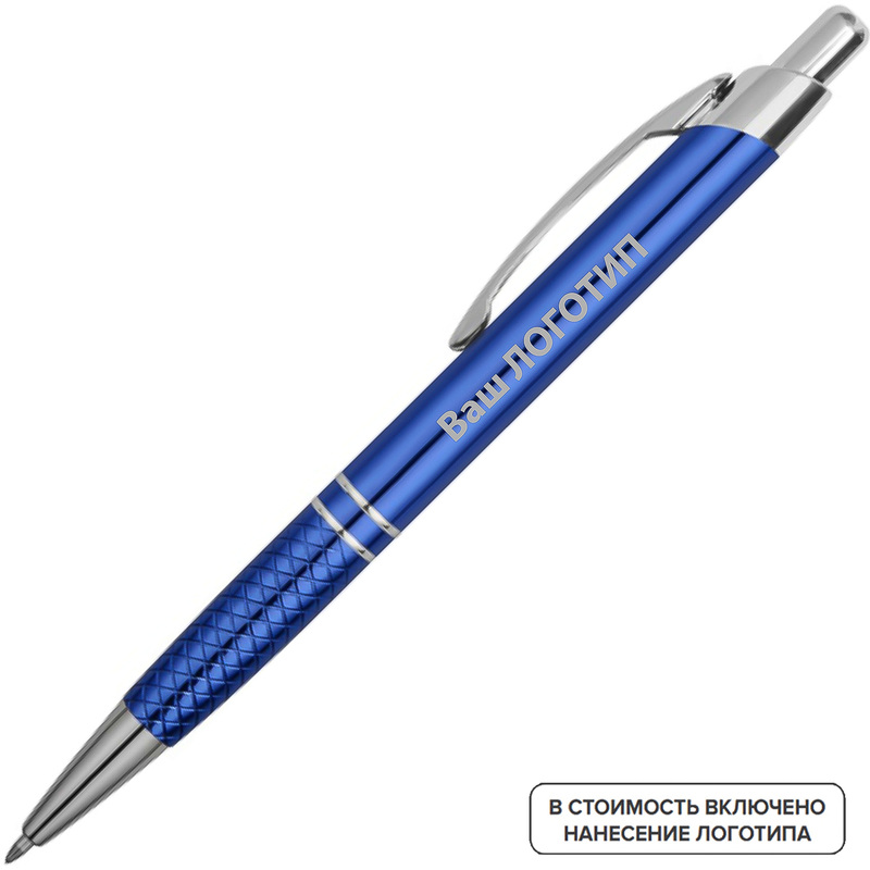 Изображение товара Ручка шариковая автоматическая Кварц с логотипом лазерной гравировкой 200 шт