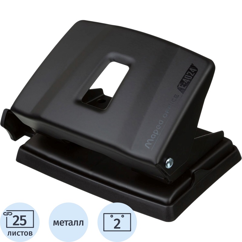 Изображение товара Дырокол Maped Essentials Metal до 25 листов черный с линейкой