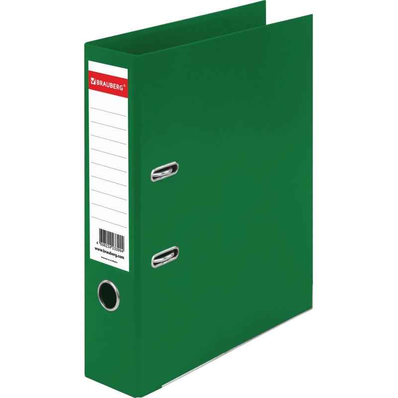 Изображение товара Папка-регистратор Brauberg Extra 75 мм зелёная