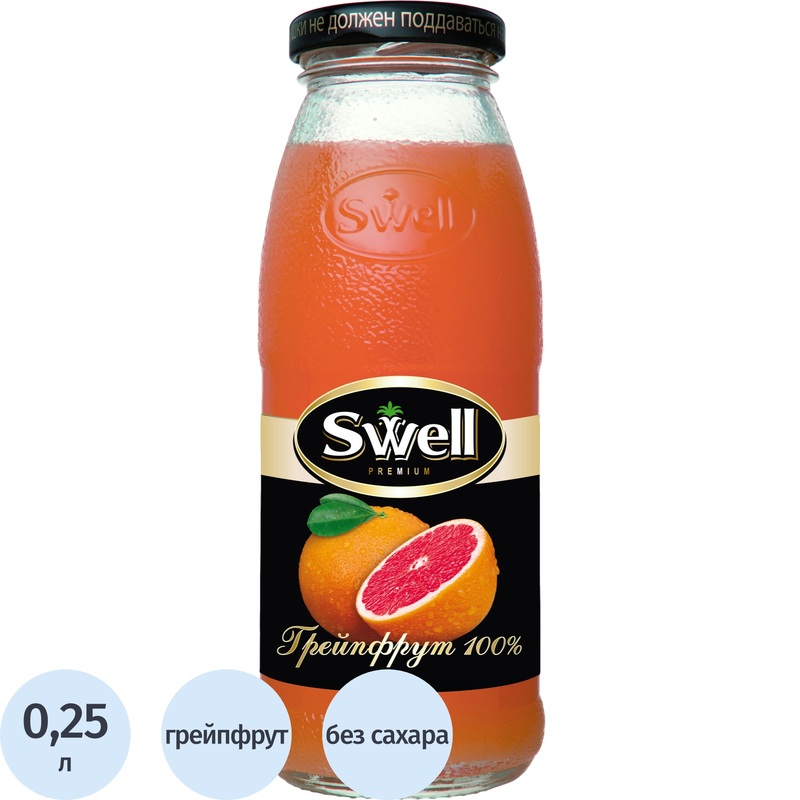 Изображение товара Натуральный сок грейпфрут Swell 0.25 л без добавок и красителей