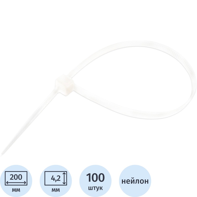 Изображение товара Нейлоновые кабельные стяжки Партнер PRT 200x4.2 мм 100 шт Россия