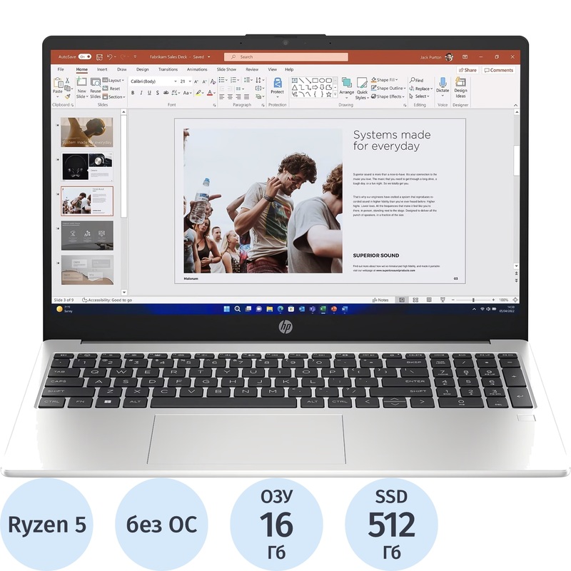 Изображение товара Ноутбук HP 255 G10dr Ryzen 5 16Гб SSD 15.6 Full HD IPS серебристый