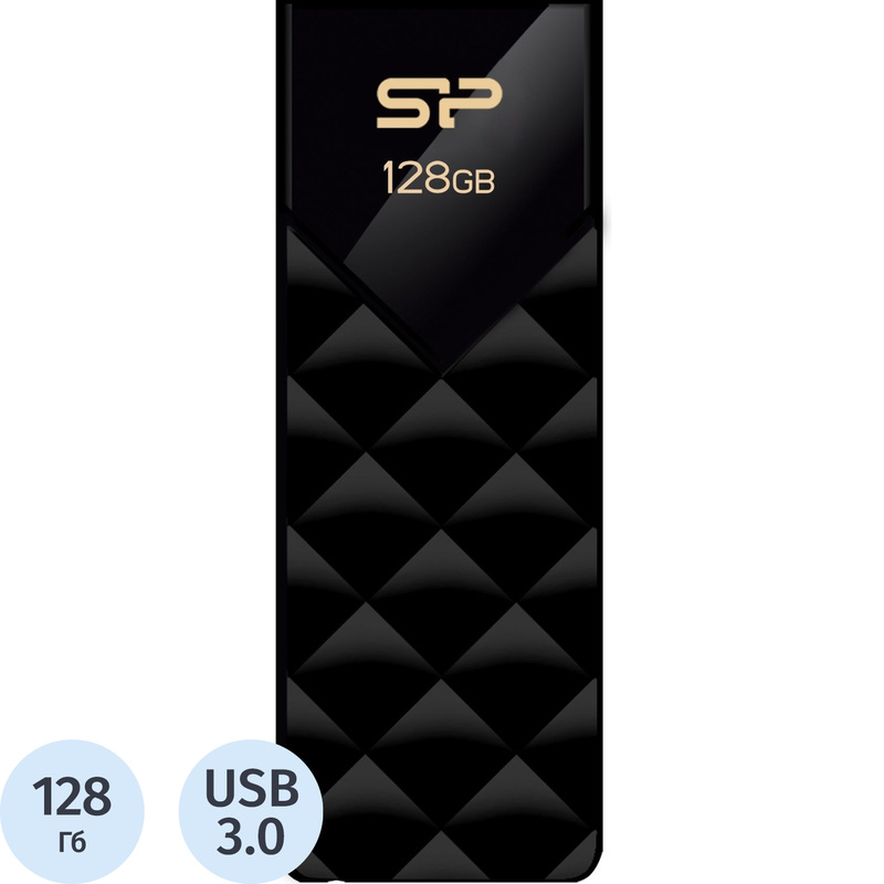Изображение товара Флешка USB 3.0 128 ГБ Silicon Power Blaze B03 надежный носитель данных