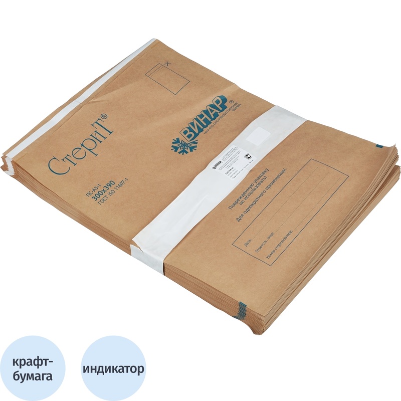 Изображение товара Крафт-пакет для стерилизации Винар 300х390 мм самоклеящийся 100 штук