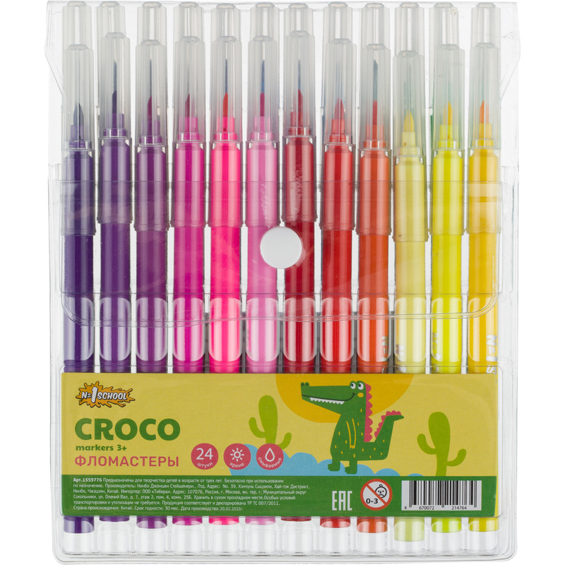 Изображение товара Фломастеры Комус Класс №1 School Croco 24 цвета с вентилируемыми колпачками смываемые