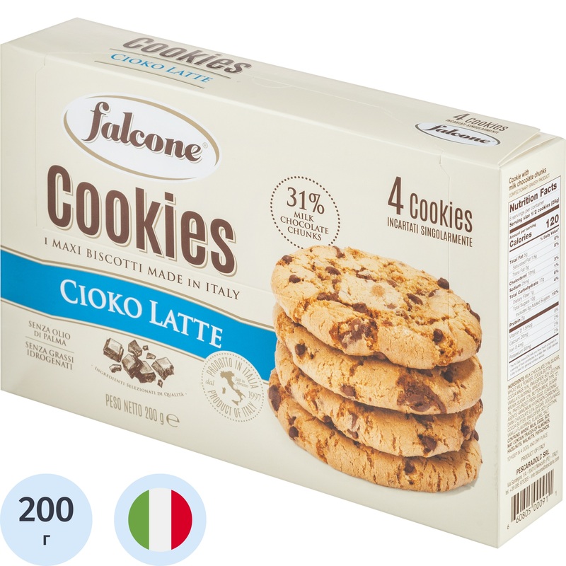 Изображение товара Печенье сахарное Falcone Cookies с молочным шоколадом 200 г