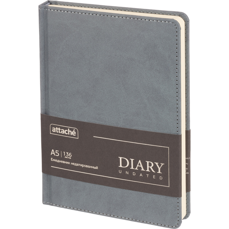 Изображение товара Ежедневник Attache Classic недатированный А5 серый искусственная кожа
