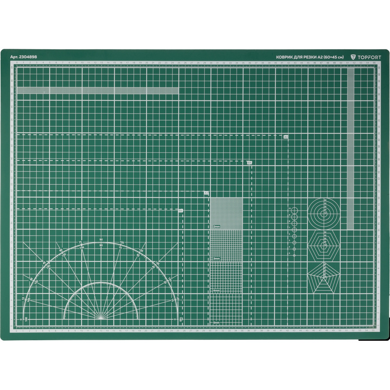 Изображение товара Коврик TOPFORT А2 600x450 мм самовосстанавливающийся двухсторонний