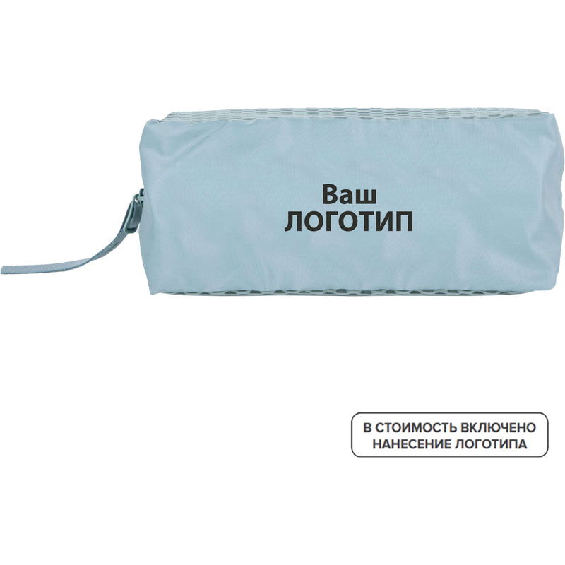 Изображение товара Несессер Verkko из полиэстера голубой с логотипом
