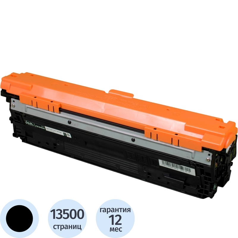 Изображение товара Картридж лазерный Sakura 651A SACE340A черный для HP