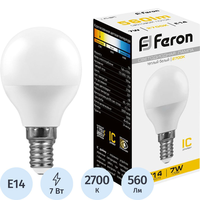 Изображение товара Светодиодная лампа Feron 7 Вт E14 G45 2700 К матовая экономия энергии