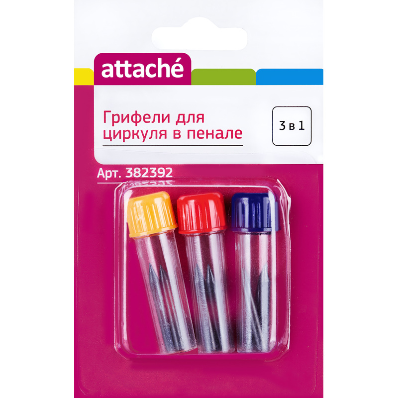 Изображение товара Грифели для циркуля запасные Attache SA001A в пенале (9 штук в упаковке)