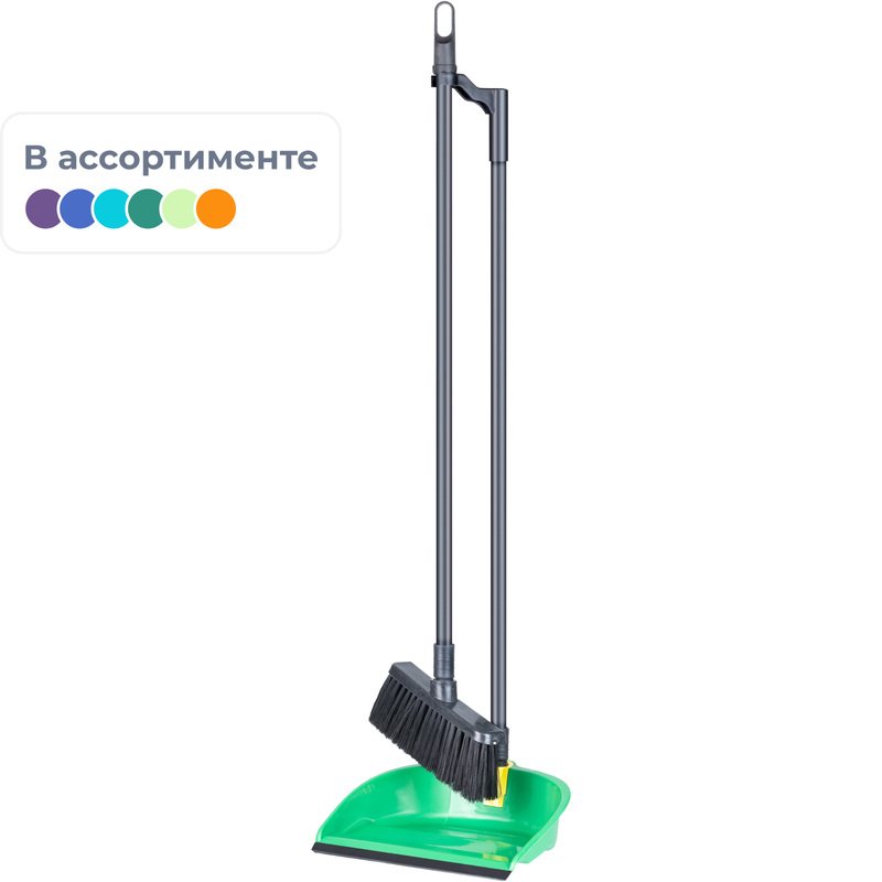 Изображение товара Комплект для уборки Фьюджи щетка и совок из пластика для квартир и офисов