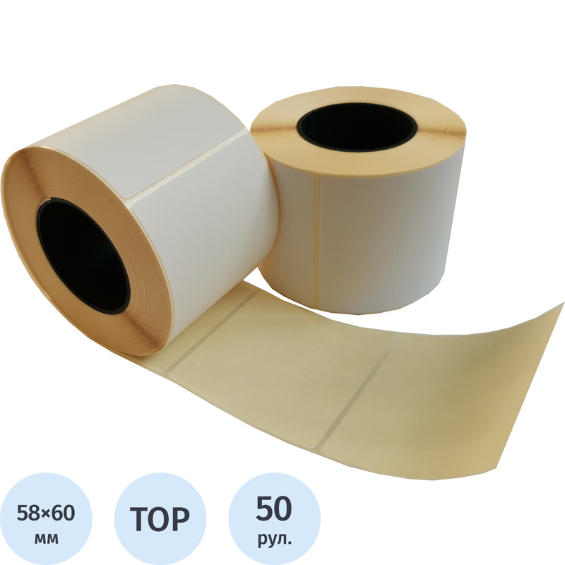 Изображение товара Термоэтикетки 58х60 мм TOP, белые, 450 штук, 50 рулонов