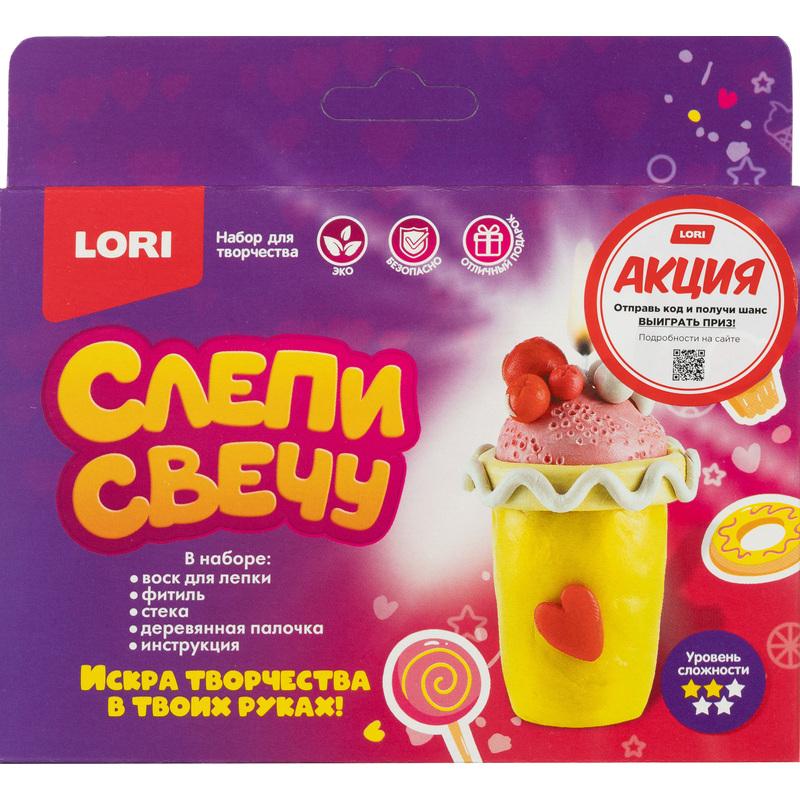 Изображение товара Набор для изготовления свечей Lori Коктейль для детей от 4 лет