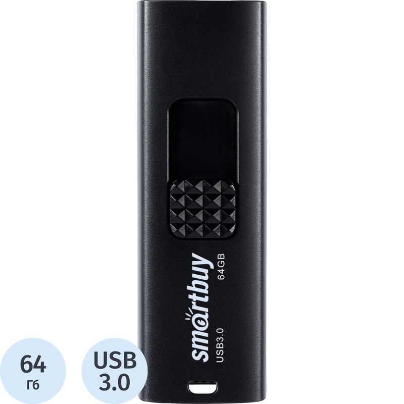 Изображение товара Флешка USB 3.0 64 ГБ Smartbuy Fashion SB064GB3FSK