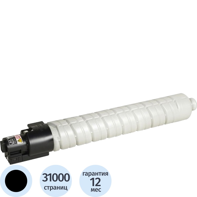 Изображение товара Картридж лазерный Ricoh IM C3500 842255 черный оригинальный