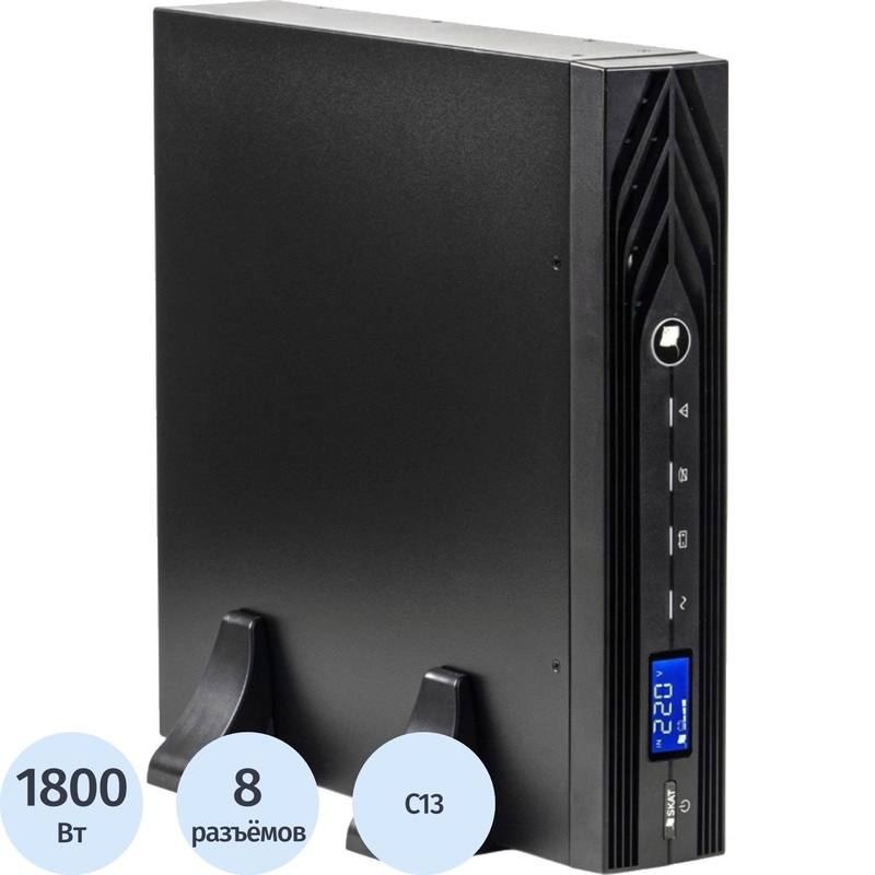 Изображение товара Модульный ИБП Бастион SKAT-UPS 2000-RACK-ON-E без батареи для серверных стоек