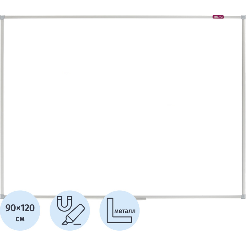 Изображение товара Магнитно-маркерная доска Attache Ultra 90x120 см односторонняя с лаковым покрытием