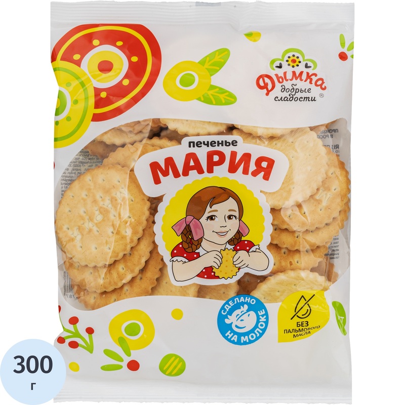 Изображение товара Печенье затяжное Дымка Мария 300 г - ванильный вкус