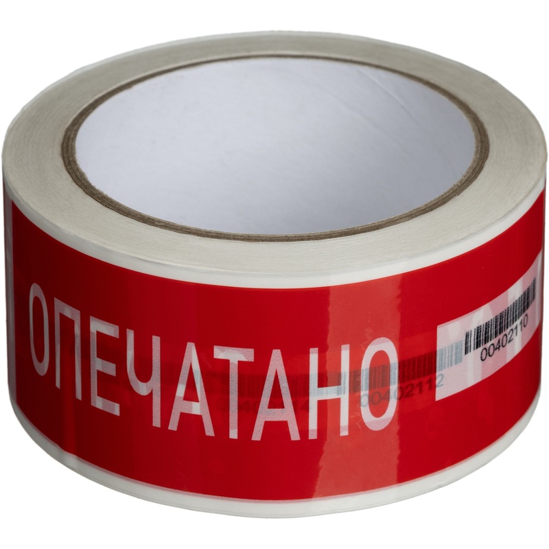 Изображение товара Пломбировочная индикаторная лента полиэстеровая 50мм x 66м красная 444 шт