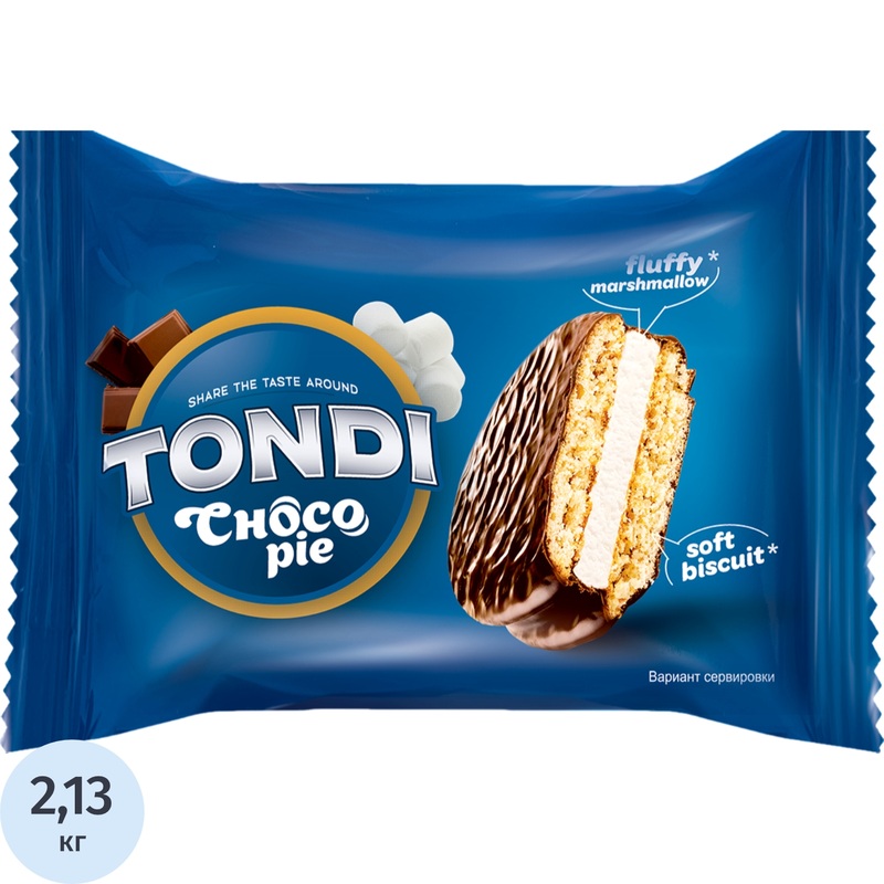 Изображение товара Печенье сдобное в глазури Tondi Choco Pie 2.13 кг шоколадное с суфле