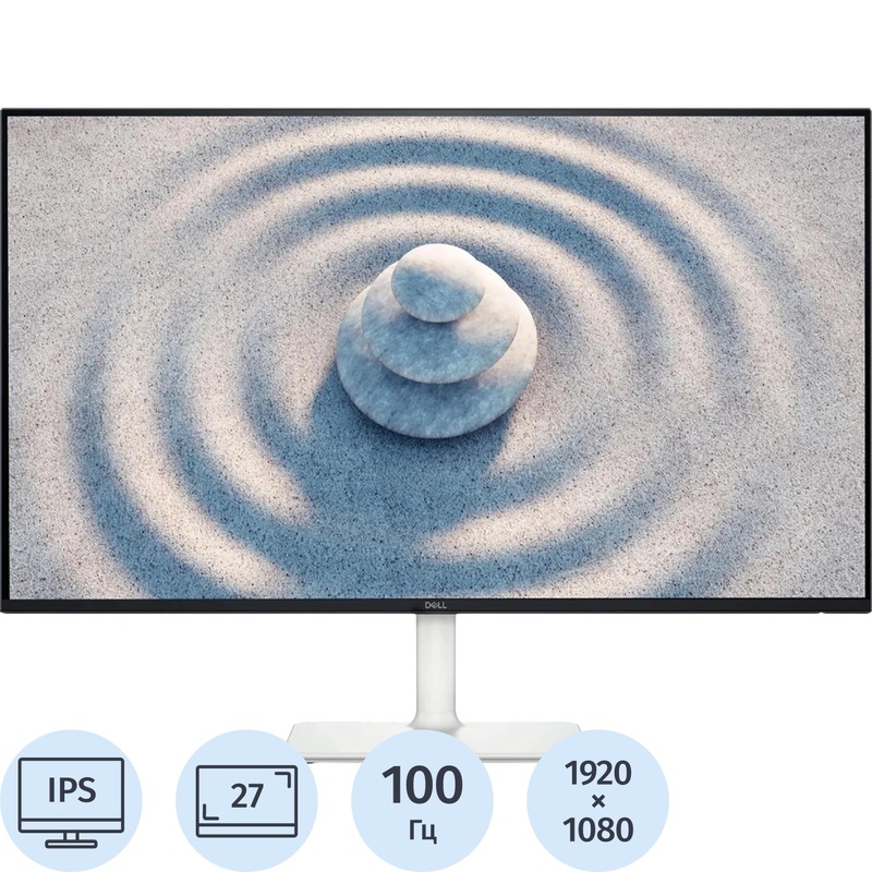 Изображение товара Монитор 27 дюймов Dell S2725H с IPS матрицей и Full HD разрешением