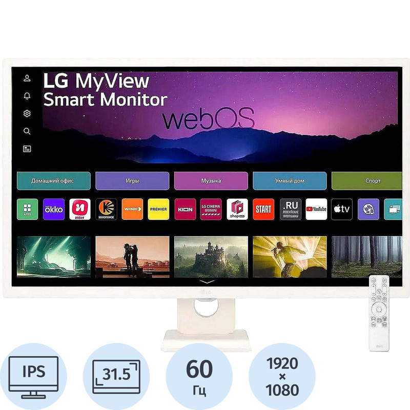 Изображение товара Монитор 31.5 LG 32SR50F-W белый с HDMI, HDR, USB хаб и динамиками