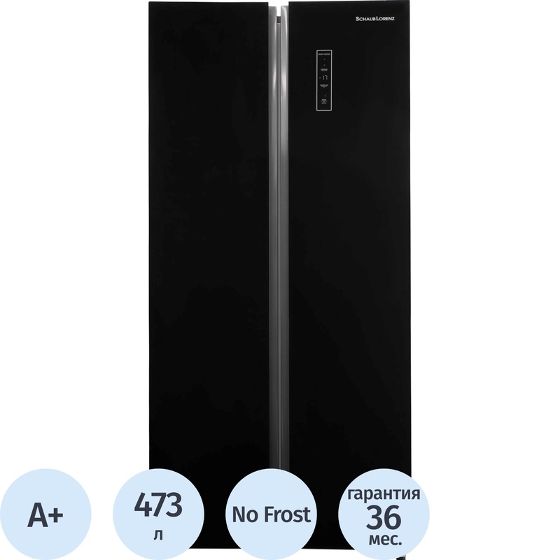 Изображение товара Холодильник двухкамерный Schaub Lorenz SLU S473GY4EI чёрный