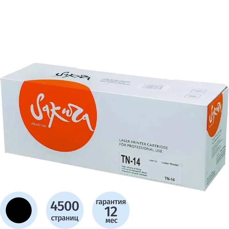 Изображение товара Картридж лазерный Sakura TN-14 SATN14 черный для Brother
