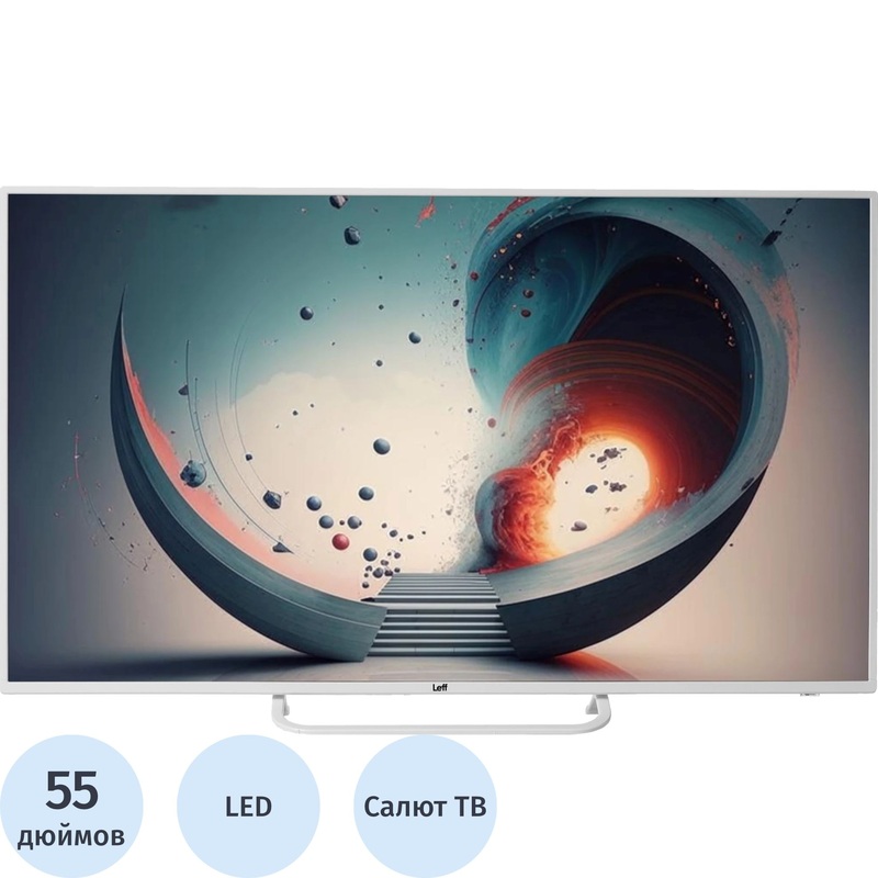 Изображение товара Телевизор Leff 55U691T 55 Ultra HD 4K Smart TV динамичный дизайн