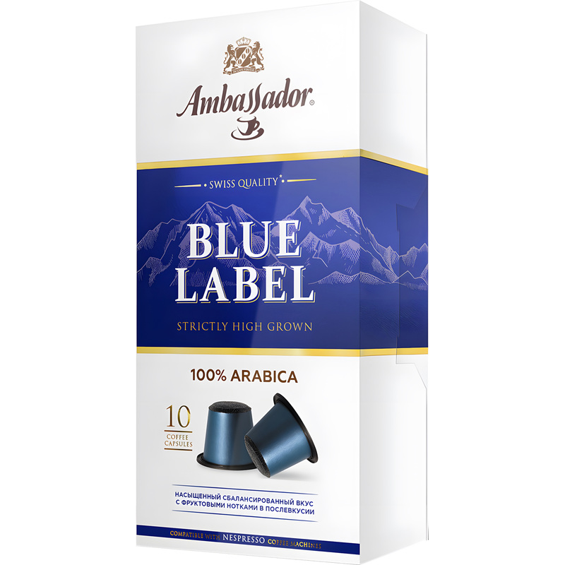 Изображение товара Кофе в капсулах Ambassador Blue Label 10 штук